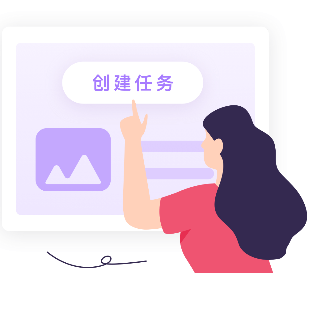 接入管理1.png